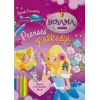 Sihirli Prensesler Boyama - Prenses Külkedisi