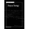 Suya Seng