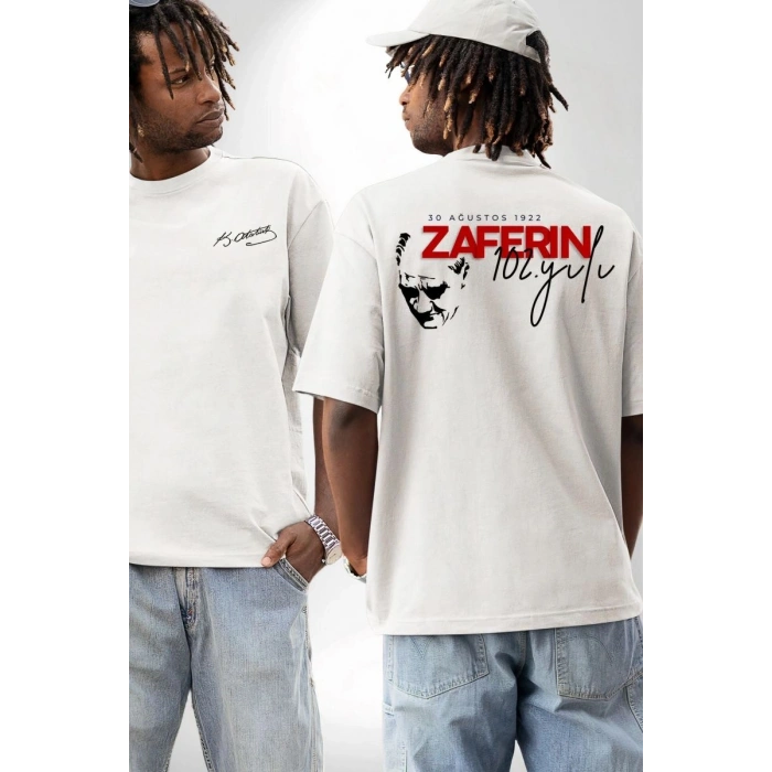30 Ağustos Baskılı T-shirt - Beyaz