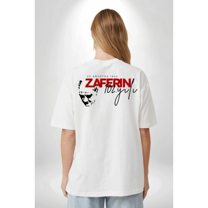 30 Ağustos Unisex Baskılı T-shirt - Beyaz