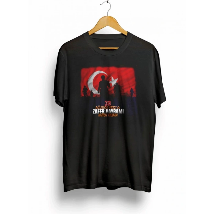 30 Ağustos Zafer Bayramı Atatürk Baskılı Oversize Bisiklet Yaka T-shirt - Siyah