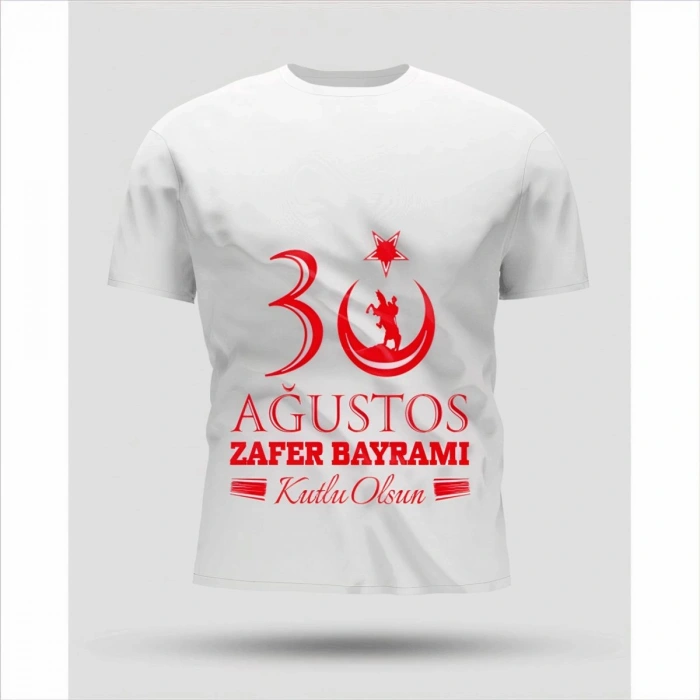 30 Ağustos Zafer Bayramı Baskılı Oversize Bisiklet Yaka T-shirt - Beyaz