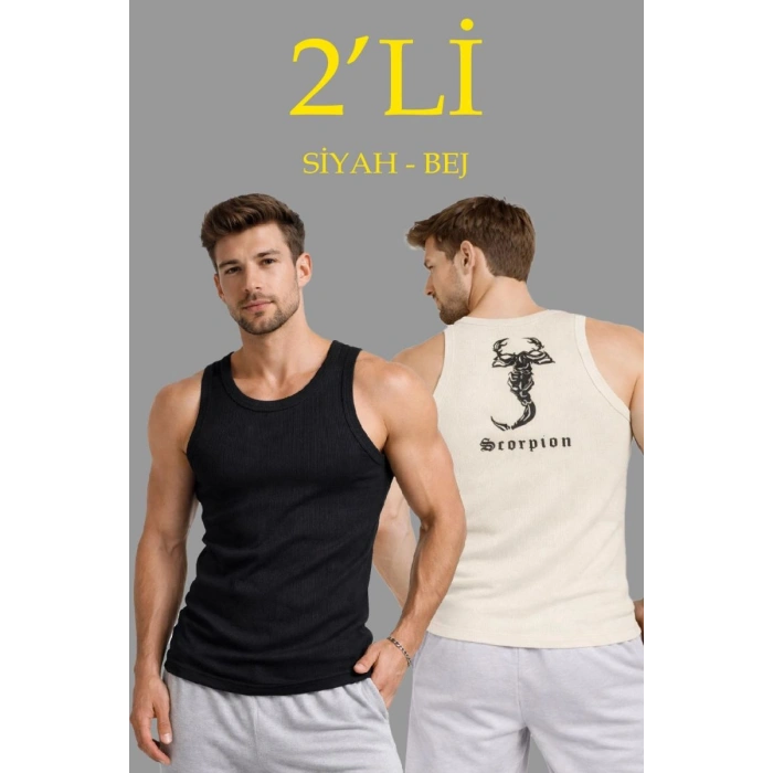 Erkek Spor Slimfit Fitilli Kaşkorse Arka Basklı Atlet 2li Set Siyah-Bej