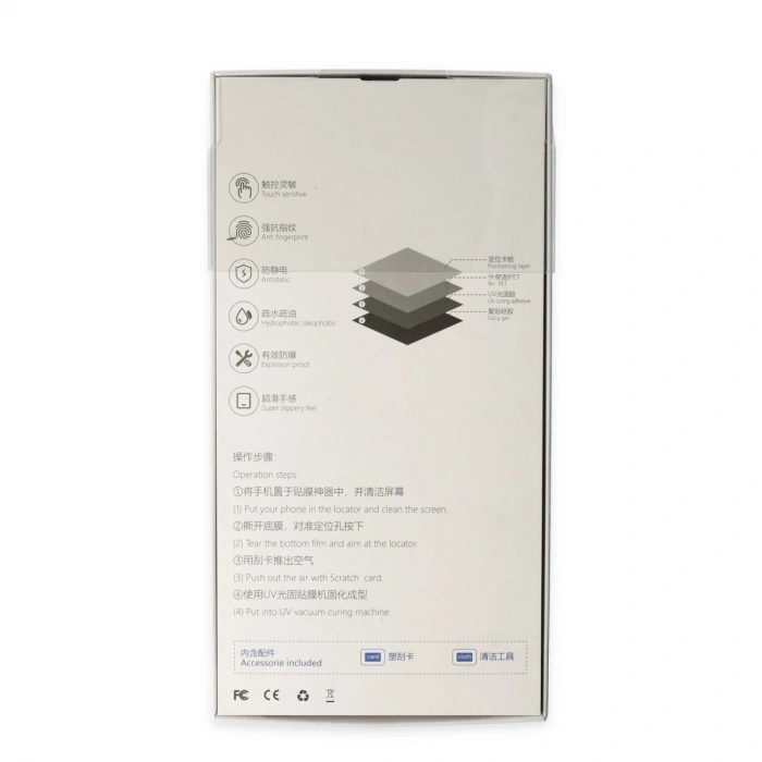 Samsung Galaxy S22 Plus Uv Polymer Nano Ekran Koruyucu