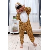 Çocuk Kaplan Kostumu - Aslan Kostümü 4-5 Yaş 100 Cm