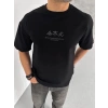 Erkek Baskılı Bisiklet Yaka T-Shirt - Siyah