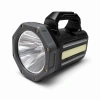 Gold  Gp-620 Solar Şarjlı 50 Watt Güçlü Kamp El Feneri Takım Çantalı