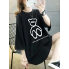 Kadın Tişört Penye Compack Baskılı Oversize Bisiklet Yaka T-shirt - Siyah