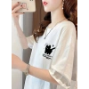 Kadın Tişört Penye Compack Tatlı Kedi Baskılı Bisiklet Yaka T-shirt - Beyaz