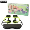 MULTİFLEX PRO KARIN KASI GELİŞTİRİCİ