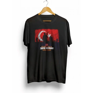 30 Ağustos Zafer Bayramı Atatürk Baskılı Oversize Bisiklet Yaka T-shirt - Siyah