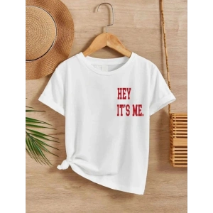 Çocuk Unisex Baskılı T-Shirt - Beyaz