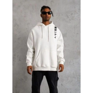 Erkek 3 İplik Pamuklu Kapüşonlu Baskılı Cepli Oversize Sweatshirt Hoodie - Beyaz