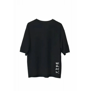 Erkek Baskılı T-Shirt Kısa Kol Bisiklet Yaka Regular Fit Rahat Kalıp Günlük Tişört - Siyah