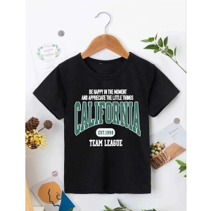 Erkek Çocuk Baskılı T-Shirt - Siyah