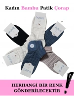 Aytuğ 34287 Kadın Bambu Patik Çorap