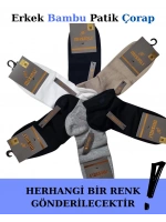Mısırlı 62203 Erkek Bambu Patik Çorap