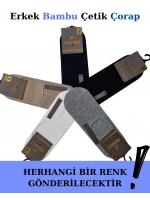 Mısırlı 62300 Erkek Bambu Çetik Çorabı