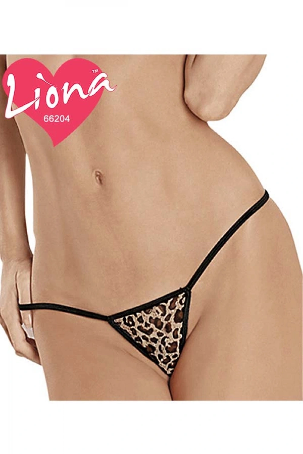 Liona Leopar Desenli İç Çamaşır