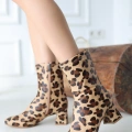 Birta Leopar Cilt Streç Topuklu Bot - Lisinya