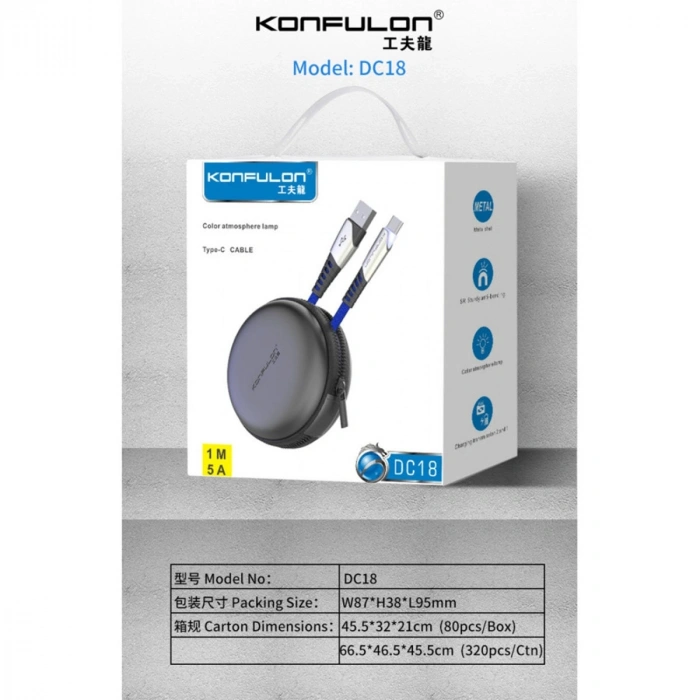 Dc18 Type-c Kablo 1m 5a - Mavi