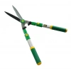 036wah9l Çim / Çimen Makası 660-860 Mm - Teleskopik