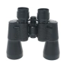 7x50 Kauçuk Kaplamalı Mavı Cam Mercekli Dürbün