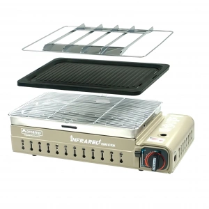 Dumansız Portatif Izgara Ocak - Orcamp - Bej (CK-507)