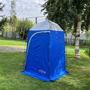 Duş Tuvalet Çadırı - Argeus Easy Cabin - İç Göstermez - ARG-214