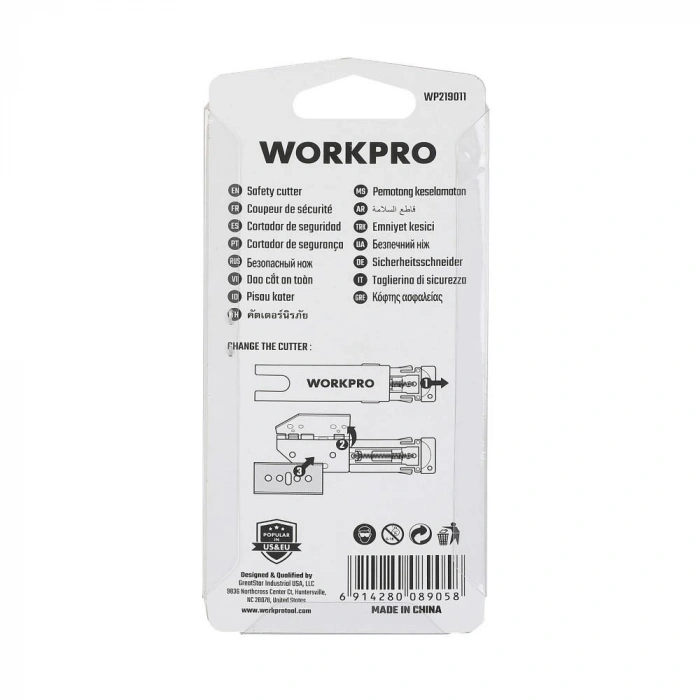 WORKPRO WP219011 100x25x6mm Geri Çekilebilir Koli Açma Bıçağı