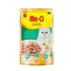 Meo Delite Tavuklu ve Ton Balıklı Pouch Yetişkin Konserve Kedi Maması 1 Adet 70 Gr
