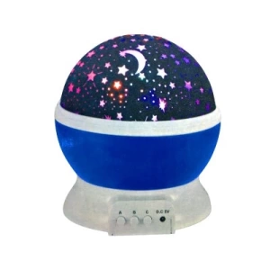 STAR MASTER PİLLİ DÖNERLİ GECE LAMBASI (4767)
