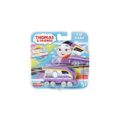 Thomas ve Arkadaşları Renk Değiştiren Küçük Trenler KANA