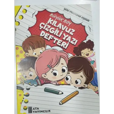 Büyük Boy Kılavuzlu Çizgili Yazı Defteri