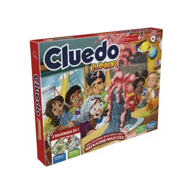 Cluedo Junior Kutu Oyunu
