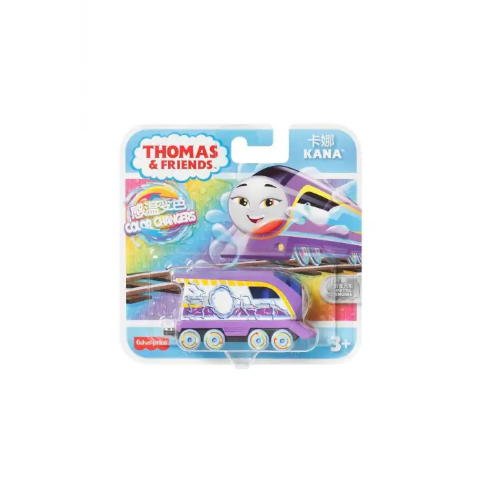 Thomas ve Arkadaşları Renk Değiştiren Küçük Trenler KANA
