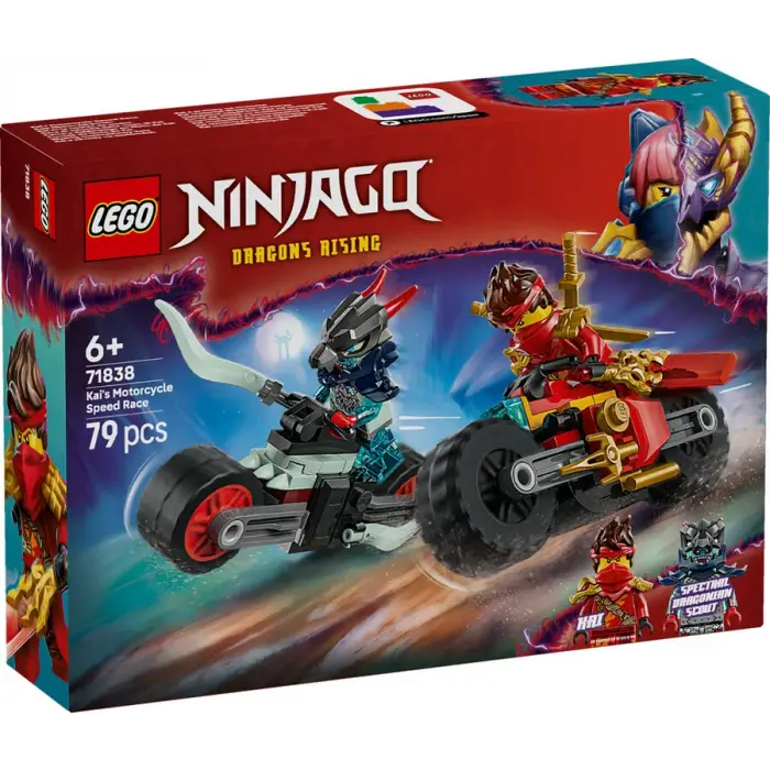 LEGO NINJAGO® Kainin Motosiklet Hız Yarışı