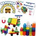 Magnescape Magnetic Tiles ( Manyetik Bloklar) 20 Parça