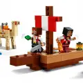 LEGO Minecraft Korsan Gemisi Yolculuğu
