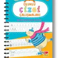Oluklu Çizgi Çalışmaları Kitabı Sihirli Uçan Mürekkepli Kalem Hediyeli 4-7 Yaş