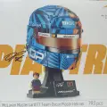 Lego 43017 Mclaren Oscar Piastri Kask