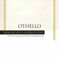 William Shakespeare Othello