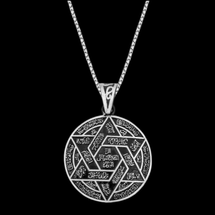 HZ. Süleyman Mührü Gümüş Kolye İsmi Azam Duası