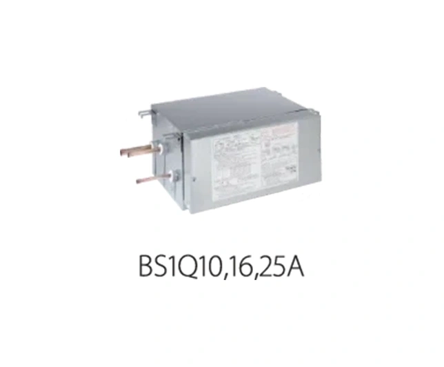 VRV IV + Isı Geri Kazanımı Tek Portlu