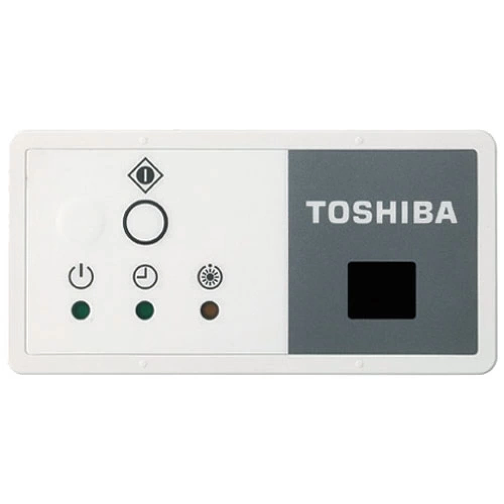 Toshiba RAV-RM1401CTP-TR Dijital İnverter Tavan Tipi Klima A++