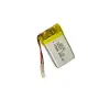 302030 3.7V 120 MAh Li-Polymer Pil (Devreli/1.5A)