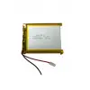 785060 3.7V 3000mAh Li-Polymer Pil (Devreli/1.5A)