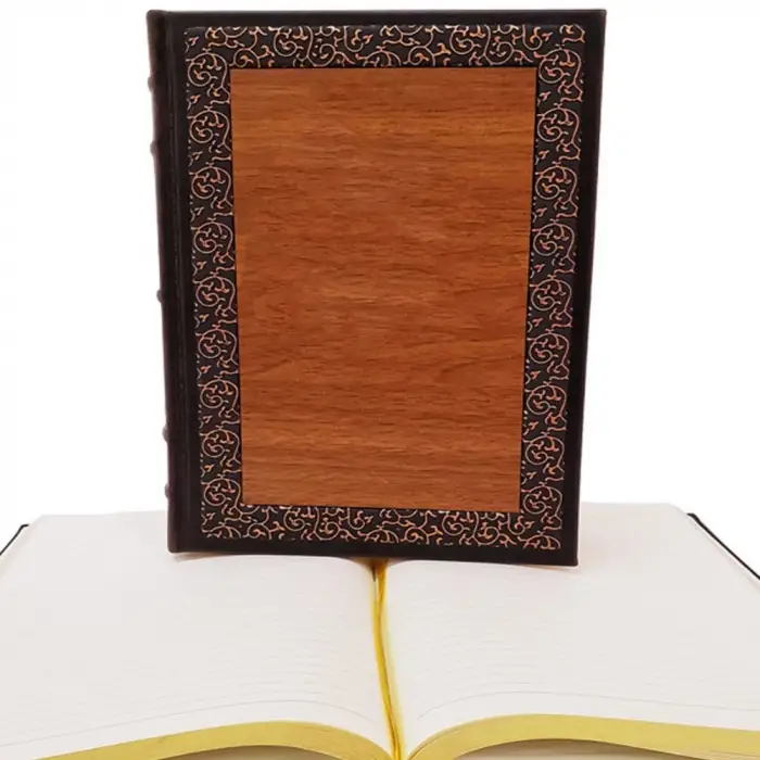24 cm 360 sayfa Defter Ahşap Deri