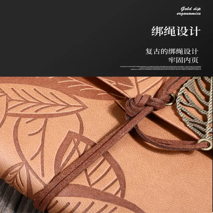 18.5x12.5 cm 75 sayfa Defter Deri Yaprak Desenli