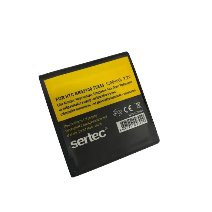Batarya HTC T5555 Hd mini ( ) / Uyumlu